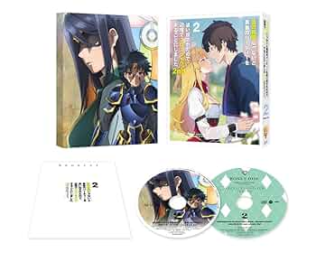 真の仲間じゃないと勇者のパーティーを追い出されたので、 全巻セット DVD 71RwqWV4mnL._UF350,350_QL50_.jpg